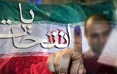 حضور آيت‌الله رفسنجاني در جماران به همراه همسر و دخترش