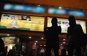 هشت طلاق معروف سينمای ايران