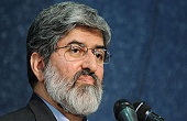 فلسفه ازدواج موقت و چند همسری در اسلام