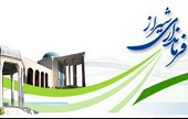 کودک شیرازی پنج دقیقه فرماندار شد!