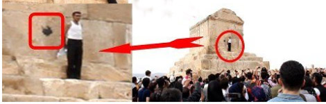 پرتاب نارنجک به مقبره کوروش زمان تحویل سال/عکس