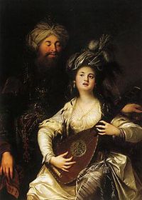خرم سلطان واقعی/عکس