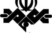 قیمت نجومی هر ثانیه تبلیغات در صداوسیما/جدول