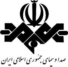 قیمت نجومی هر ثانیه تبلیغات در صداوسیما/جدول