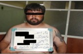 غول شرور تهران دستگیر شد/عكس