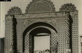 عکسهای دیدنی و نایاب از طهـران قدیـم