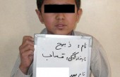 سارق حرفه ای 130 سانتی در تهران بازداشت شد/عکس