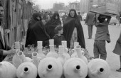 اینجا تهران است،سال 1343 / عکس