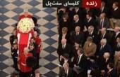 گلشیفته فراهانی به قتل رسید؟؟!+عکس