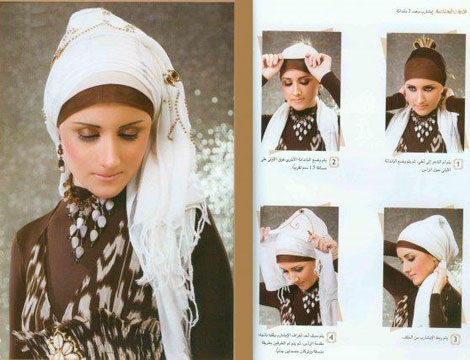 آموزش تصویری بستن شال و روسری
