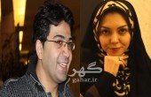 ازدواج “آزاده نامداری” و “فرزاد حسنی” / عکس