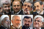 صلاحیت 8 نفر در انتخابات ریاست جمهوری احراز شد/عکس