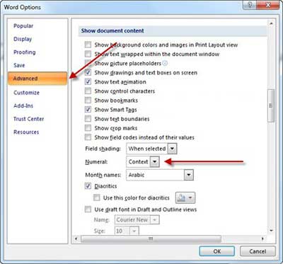 آموزش فارسی نوشتن اعداد در ورد 2003 ، 2007 ، 2016 Microsoft Word