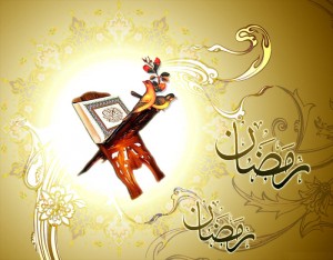 کد آهنگ پیشواز ایرانسل سریالهای ماه رمضان ۹۲