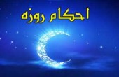آیا در صورت نخواندن نماز، روزه باطل است؟ به چه دلیل؟