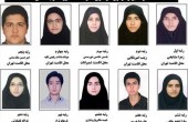 خواهرزاده خاتمی رتبه دهم کنکور امسال شد