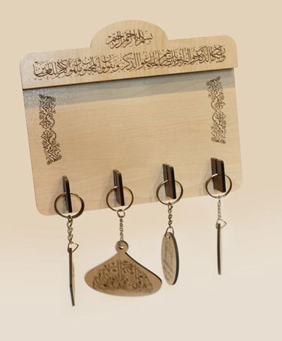 مدل جاکلیدی دیواری شیک