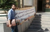 پسر سید محمد خاتمی / عکس