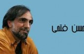 حضور خرم سلطان در فیلم ایرانی (عکس)