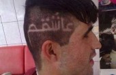 عکس های خنده دار از سوژه های ایرانی