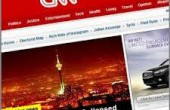 دانلود کتاب بسیار زیبای دومینوی تهران فرو ریخت