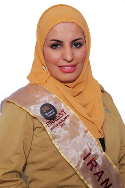 مراسم انتخاب دختر شایسته جهان اسلام برگزار شد / عکس