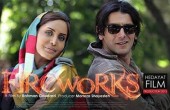 عکس های فیلم سینمایی آتیش بازی