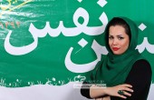جدید ترین عکس های ملیکا شریفی نیا