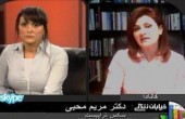 انحرافات جنسی آموزشی در ماهواره (18+)