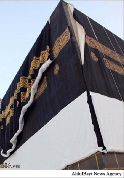 تعویض پرده خانه کعبه / عکس