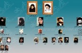 اینفوگراف/خانواده امام خمینی‌(ره)