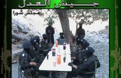 ریگی شماره 2 را بشناسید  / عکس