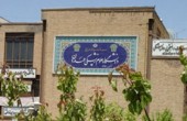 رشته های دانشگاهی که در ایران بیشترین و کمترین بیکار را دارد