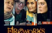 جدید ترین عکس های فیلم سینمایی «آتیش بازی»