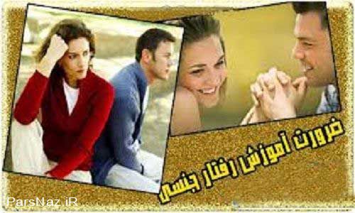 تبلیغات جنسی که جنجال آفرید (18+)