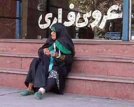 عکس های بامزه و خنده دار وطنی (آبان 92)