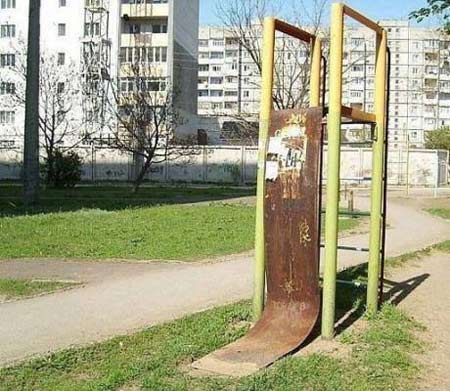 عکس های بامزه و خنده دار وطنی (آبان 92)