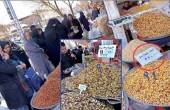 تفاوت قیمت آجیل در یک مغازه، سال 90 و 91