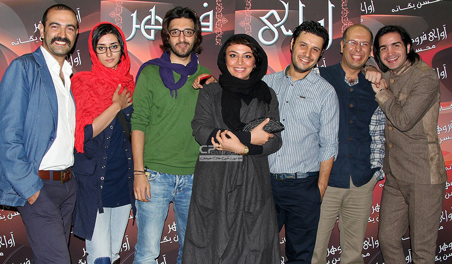 عکس های بازیگران در کنسرت محسن یگانه