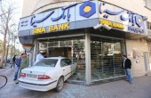 زنی که با سمند تا کنار میز رئیس بانک رفت / عکس