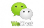 آموزش نرم افزار وی چت ،wechat / عکس