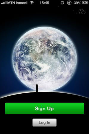 آموزش نرم افزار وی چت ،wechat / عکس
