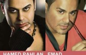 دانلود آهنگ جدید و شاد عماد و حامد پهلان به نام دختر جنوبی