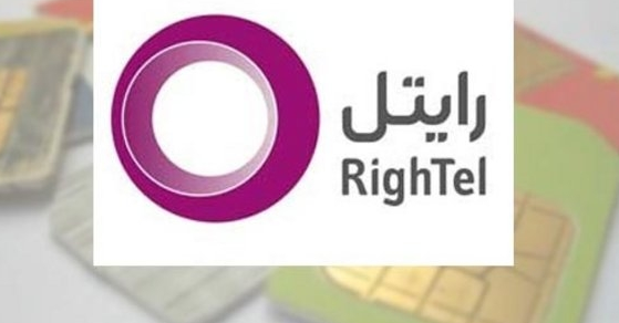 نقاط قوت و ضغف رایتل را بشناسید