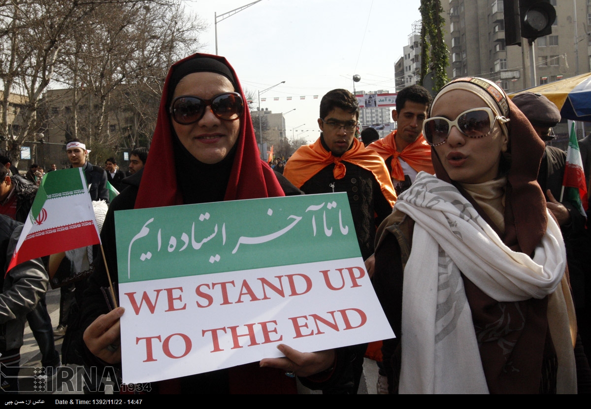 حضور دختران در راهپیمایی 22 بهمن / عکس