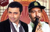 دانلود قسمت پانزدهم سریال شاهگوش