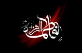 مداحی های زیبا به مناسبت شهادت حضرت فاطمه