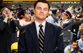 نمایش یک فیلم غیراخلاقی در شبکه خانگی