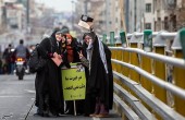 عکس های راهپیمایی 22 بهمن 94
