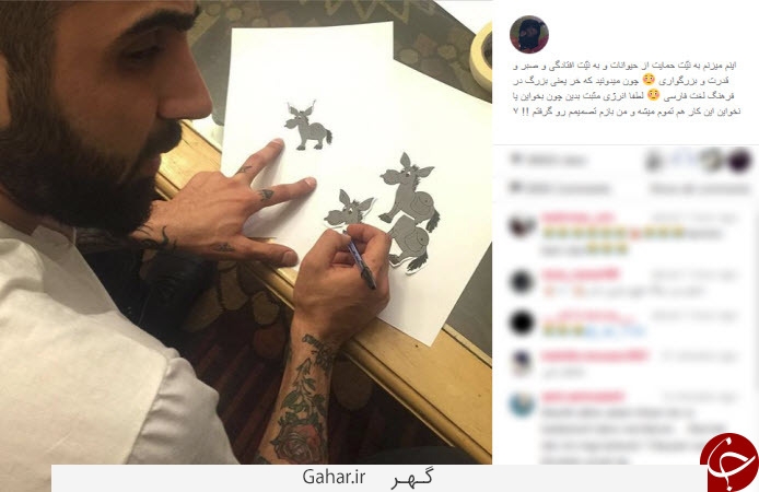 عکس : خالکوبی جدید و جالب امیر تتلو